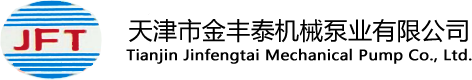 普瑞森交叉滾子軸承